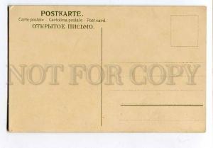 257355 Sweet Blackberry by C. KLEIN Vintage Meissner #1331 PC