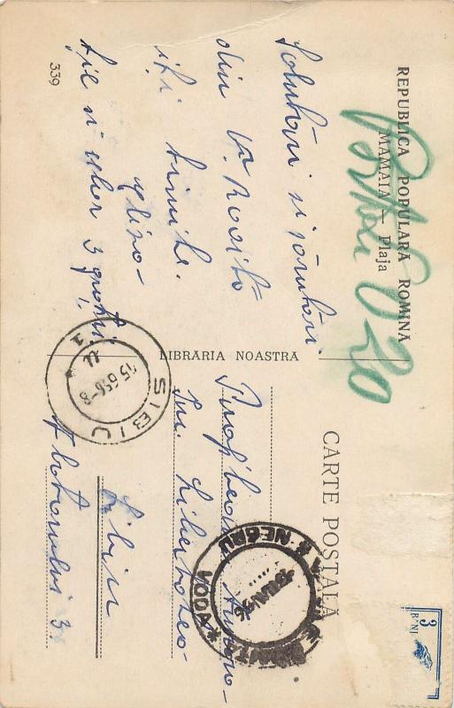 Romania Mamaia plaja 1956