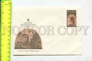 466572 East Germany GDR 1988 year Leipzig Fair Postal Stationery postal COVER