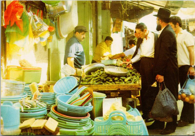 Mahane Yehuda Market Jerusalem Israel Unused Vintage Postcard F6