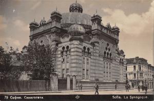 BR73250 sofia la synagogue  real photo bulgaria