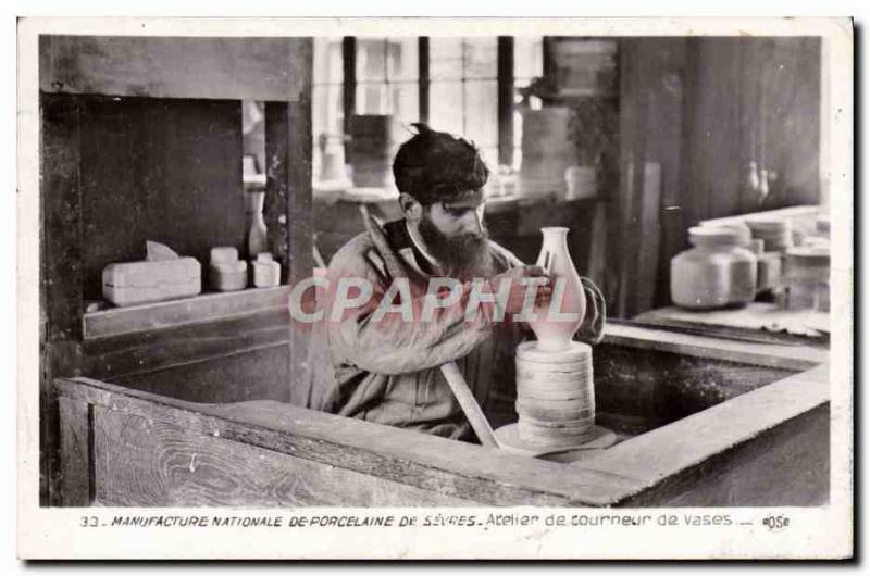 Postcard Old Pottery Ceramic Manufacture Nationale de Sevres vases turner wor...