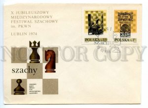 499012 1974 year FDC Poland international chess competitions