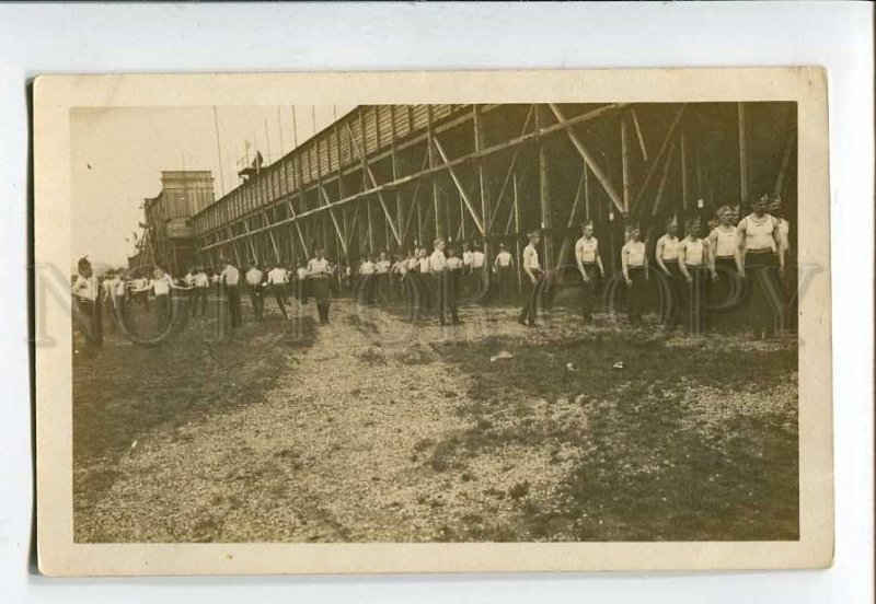 3080045 Czech sokol  WRESTLERS & ATHLETES Russian delegation PC