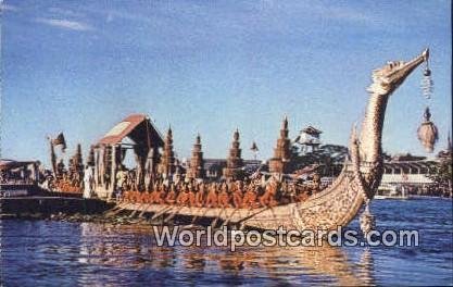 Royal Barge Choa Phya River Thailand Unused 