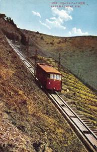 Kyoto Japan Mt Hiei Cable Car Mountain Railroad Antique Postcard J66875