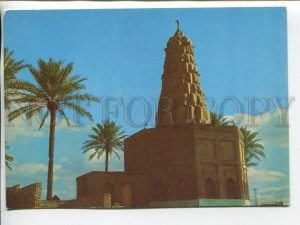 464373 Iraq Baghdad Tomb of Lady Zummurud Khatoun Old postcard