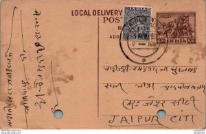 India Postal Stationery Horse 6p to Jaipur Ghiya Shri Madhopur Elephant