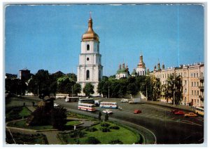 1977 Bohdan Khmelnytskyi Square Kyiv Ukraine Posted Vintage Postcard