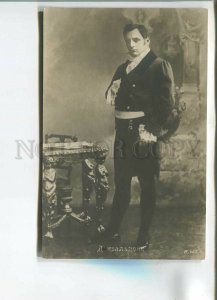 482382 Eugenio GIRALDONI Italian Singer OPERA Onegin Vintage PHOTO postcard