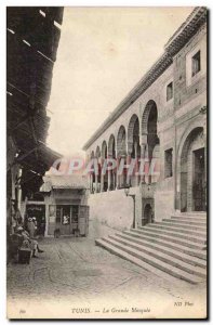 Tunisia Tunis Old Postcard The Great Mosque