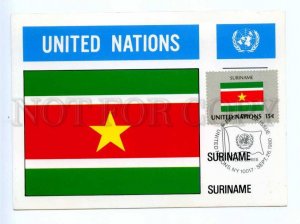 419405 UNITED NATIONS NEW YORK 1980 year FLAG Series SURINAME maximum card