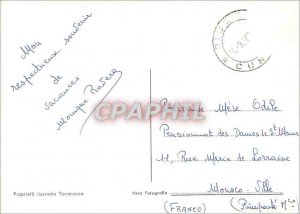 Postcard Modern Piazzo Nuove City