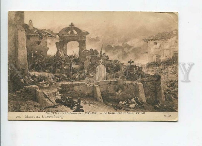 3184022 FRANCE NEUVILL cemetery Saint-Privat Vintage postcard