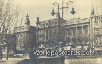 Plaza Consitiucion Real Photo Montevideo Uruguay, South America Unused 