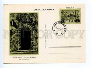 419696 POLAND 1962 year Warszawa Stare Miasto postal postcard POSTAL stationery