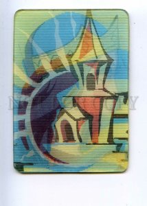 487055 USSR 1977 Brushishkite Cartoon Amber Castle lenticular 3D Pocket CALENDAR