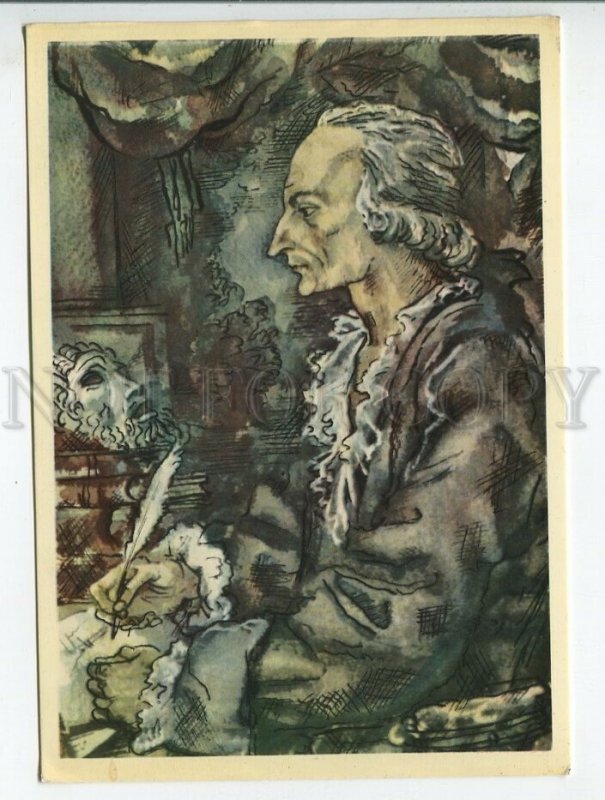 453506 USSR 1978 year Russian playwright painting artist Ivanov Yakov Knyazhnin