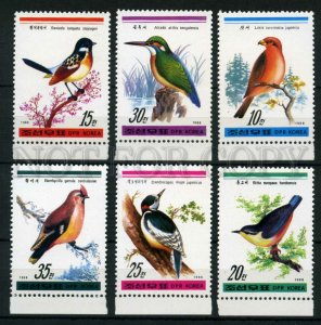 003900 KOREA Birds set MNH3900