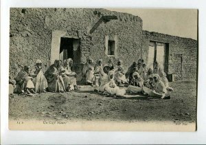3150598 Mauritania Moorish Cafe Vintage ND Phot postcard