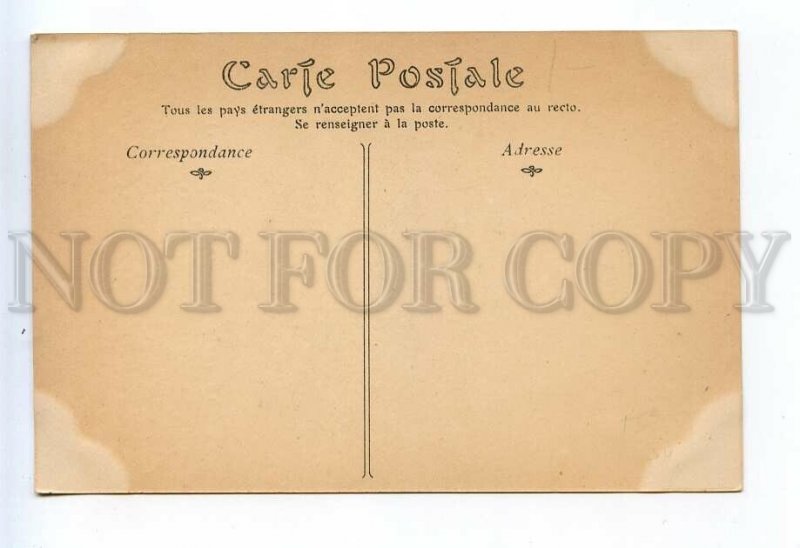 524001 LE TASSE Torquato Tasso Italian POET philosopher Vintage postcard ND #284