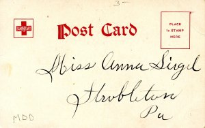 Advertising - San-KNIT-ary Towels & Wash Cloths