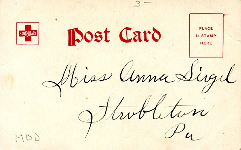 Advertising - San-KNIT-ary Towels & Wash Cloths