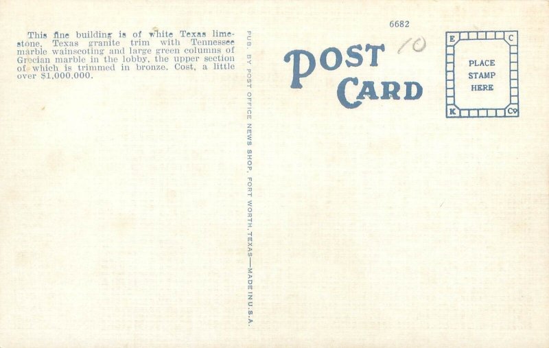 Fort Worth Texas Post Office, 251 W Lancaster Ave, White Border  Postcard Unused