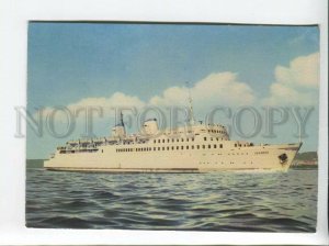 3179572 Ship MS SASSNITZ old postcard