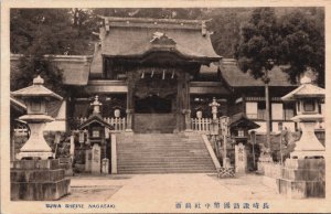 Japan Suwa Shrine Nagasaki Vintage Postcard C173
