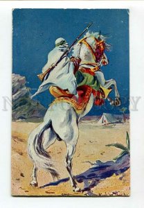 3134556 Soldier Gun ARABIAN HORSE by DONADINI vintage color PC