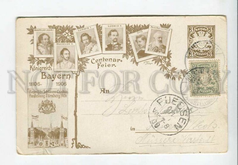 3176848 BAYERN Kings of Bavaria by THEIS Vintage Postal card