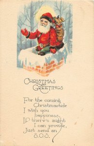 F39/ Santa Claus Merry Christmas Postcard c1910 Chimney Toys Snow 14