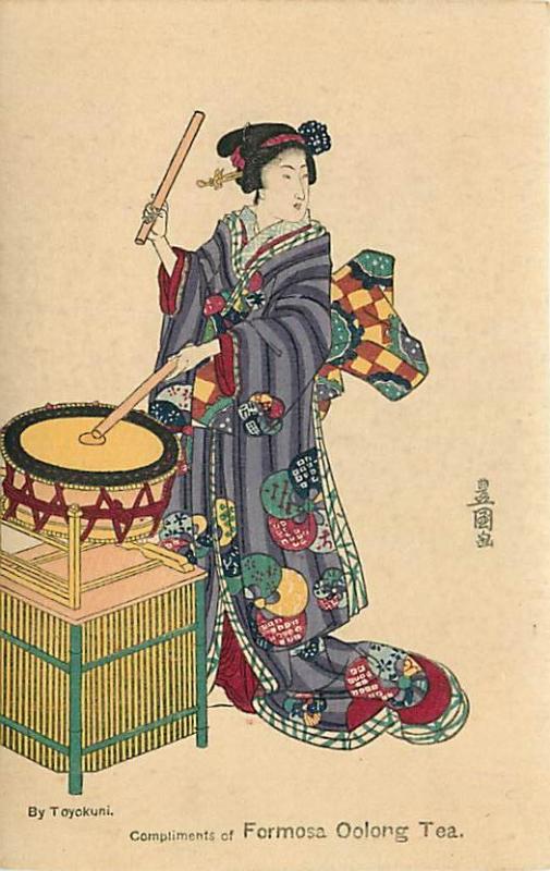 JAPAN-TOYOKUNI-OOLONG TEA-WOMAN-COSTUME-DRUM-T35509