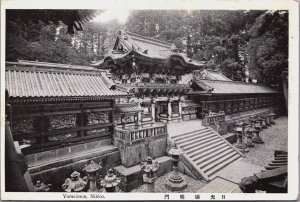 Japan Yomeimon Nikko Temple Vintage Postcard C225
