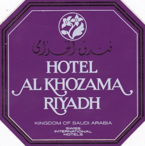 Saudi Arabia Riyadh Hotel Al Khozama Vintage Luggage Label sk2986