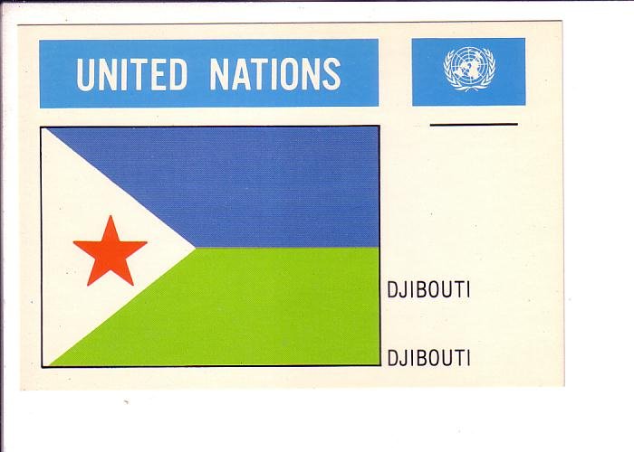 Djibouti Flag, United Nations