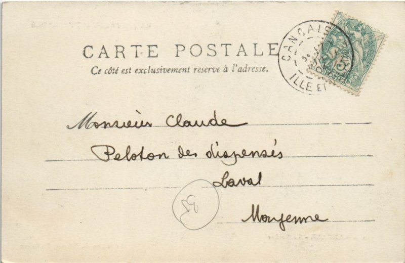 CPA Cancale Le Rocher (1236482)