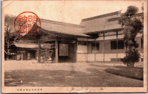 Japan Shrine Building Vintage Postcard C199