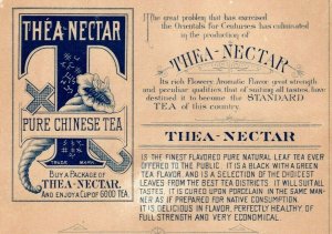 1880 The Great Atlantic & Pacific Tea Co. Thea-Nectar Pure Chinese Tea *M