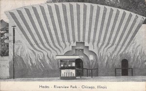 Early Amusement Park, Hades, Message, Riverview Park, Chicago, IL  Old Postcard