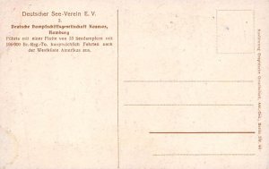 Komos Deutscher See Verein Ship Unused 