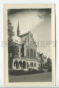 462710 USSR Latvia Riga Academy of Arts photo postcard