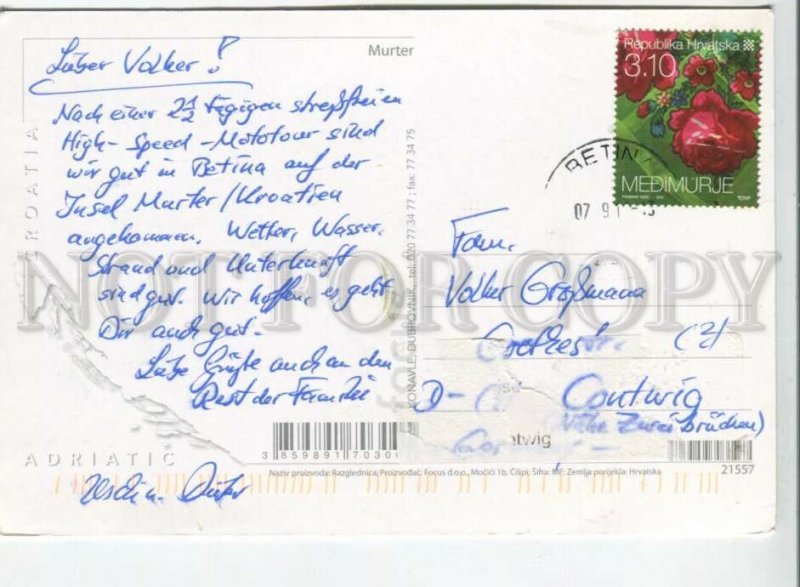 441318 Croatia 1991 passed mail to Germany