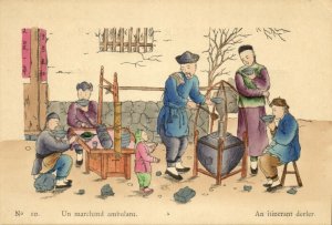 china, A Traveling Merchant (1930s) Chefoo, Hand Coloured Mission Postcard (10)