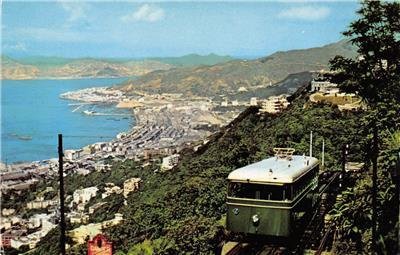 View From The Peak HONG KONG Tramways CHINA c1950s Vintage Postcard