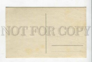 427375 GABRIELLE PETIT Belgian SPY WWI Vintage PHOTO postcard