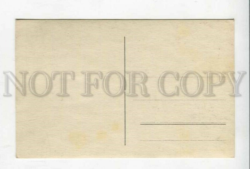 427375 GABRIELLE PETIT Belgian SPY WWI Vintage PHOTO postcard