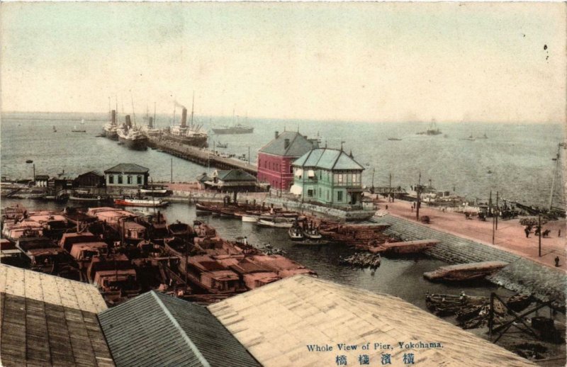 PC CPA YOKOHAMA Whole view of Pier JAPAN (a9194)