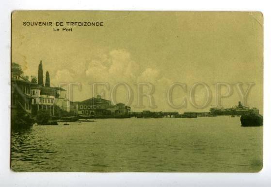 144858 TURKEY Souvenir de TREBIZONDE Port Vintage postcard